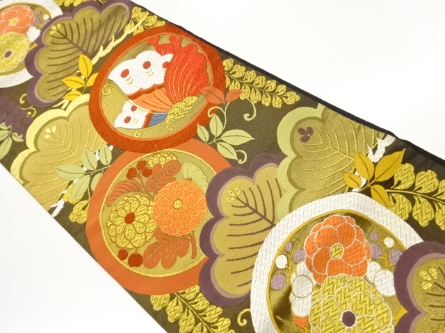 JAPANESE KIMONO / FUKURO OBI / WOVEN ROUNDEL CREST & FLOWER